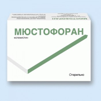 Мюстофоран (Mustophoran) 208 мг 4 мл, 1 ампула