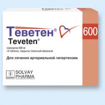 Теветен (Teveten) 600 мг, 14 таблеток