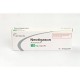 Неотигазон (Neotigason) 10 мг 30 капсул