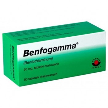 Бенфогама (Benfogamma) 50 мг, 50 драже