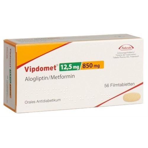 Купити препарат Віпдомет (Vipdomet) 12.5 мг/850 мг, 56 таблеток