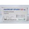 Анагрелід (Anagrelide) Vipharm 0.5 мг, 100 капсул