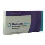 Расілез (Rasilez) 300 мг, 98 таблеток