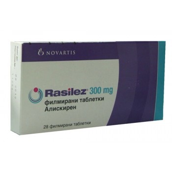 Расілез (Rasilez) 300 мг, 98 таблеток